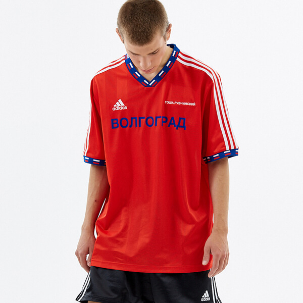 Gosha x adidas t shirt online